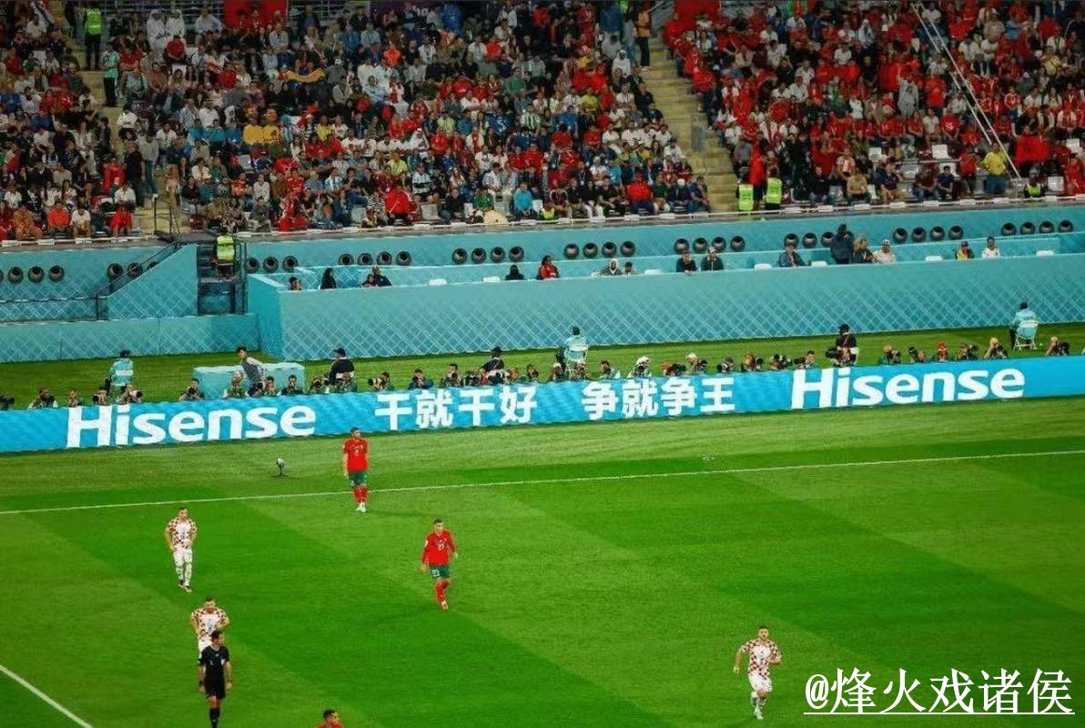 2026世界杯即时比分打不开怎么办?网站选择和赛果查询整理 2026世界杯即时比分打不开怎么办?网站选择和赛果查询整理