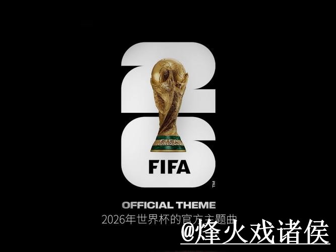 世界杯外围网站常见问题整理,备用入口和盘口查看说明 世界杯外围网站常见问题整理,备用入口和盘口查看说明